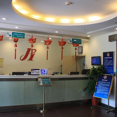Jinjiang Inn Beijing South Railway Station Exteriör bild
