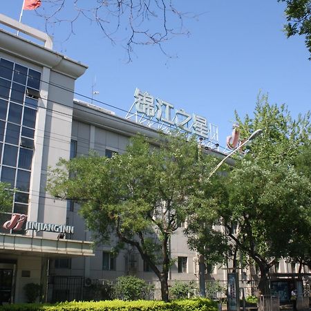 Jinjiang Inn Beijing South Railway Station Exteriör bild