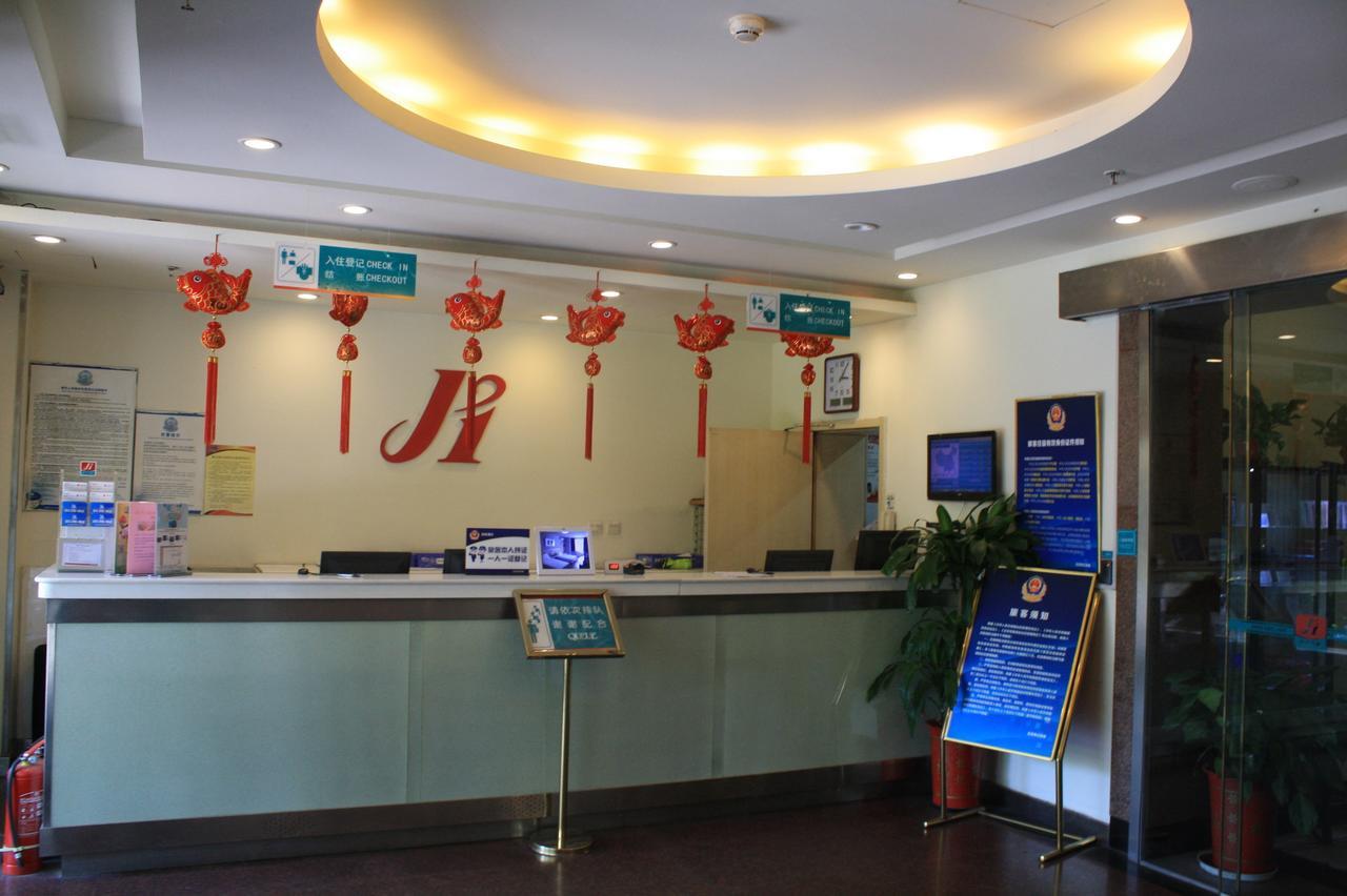 Jinjiang Inn Beijing South Railway Station Exteriör bild