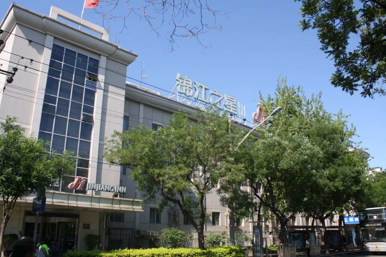 Jinjiang Inn Beijing South Railway Station Exteriör bild