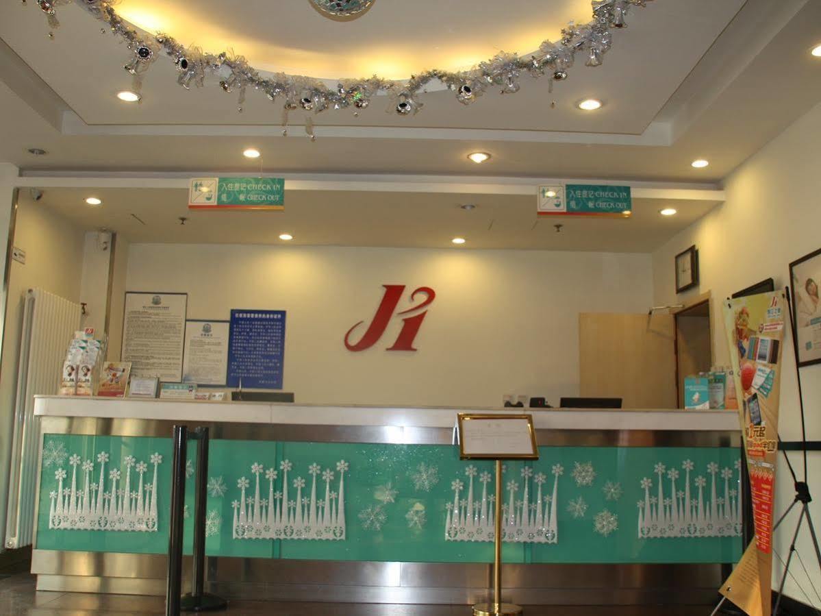 Jinjiang Inn Beijing South Railway Station Exteriör bild